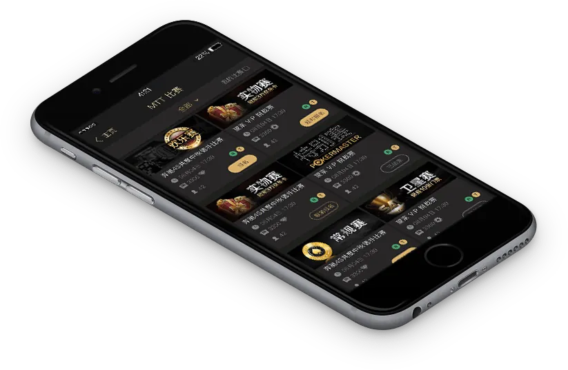 HHpoker私局微信